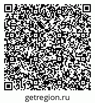 79084700012