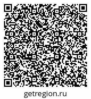 79084700090