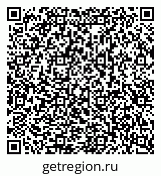 79084700108