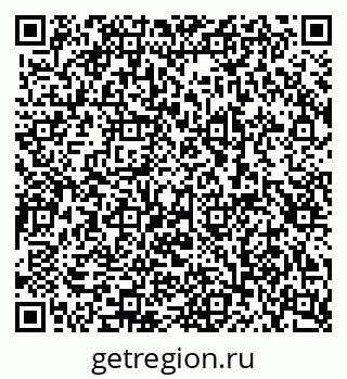 79084700130