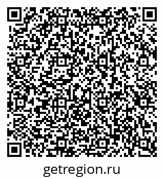 79084700259