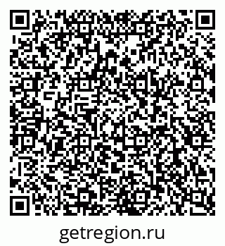 79084920117