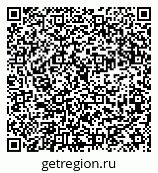 79084950011