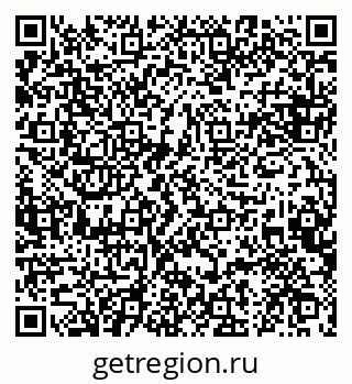 79084970030