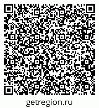 79084970097