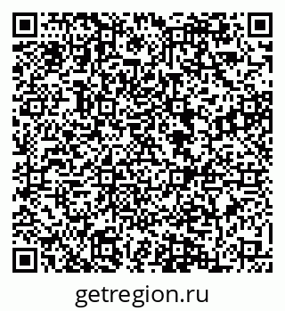 79084971172