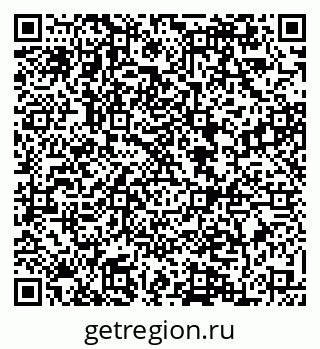 79084971262