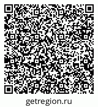 79084971332