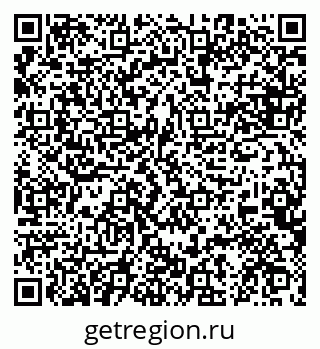 79084971367