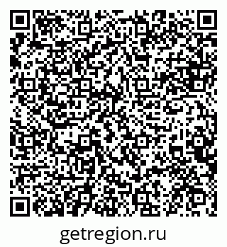 79084971368