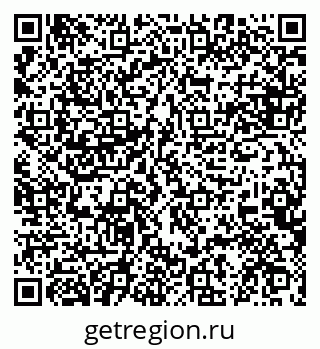 79084971369