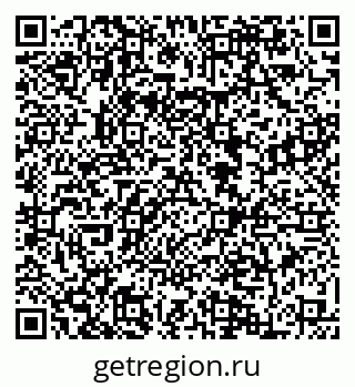 79084971379
