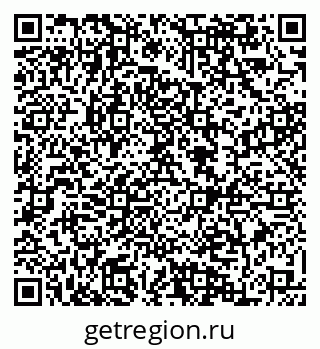 79084971380