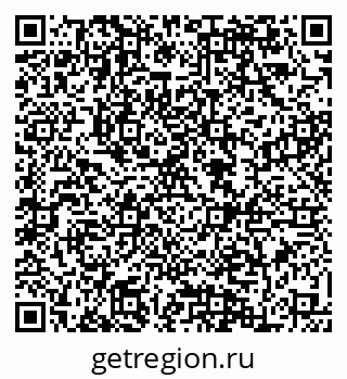 79084971381