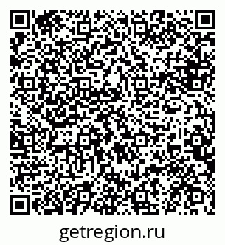 79084971386