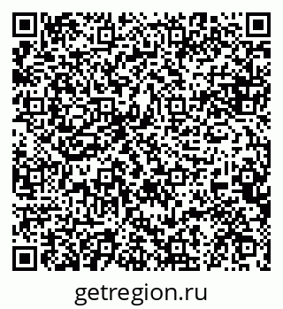 79084971387