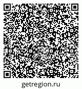 79084971390