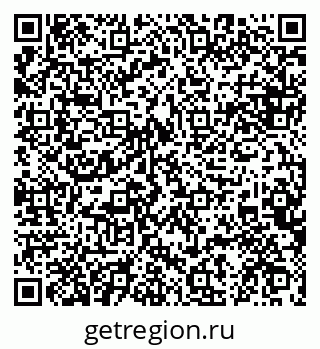 79084971392