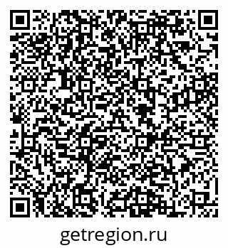79084971394