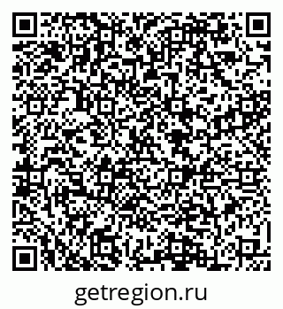 79084971408