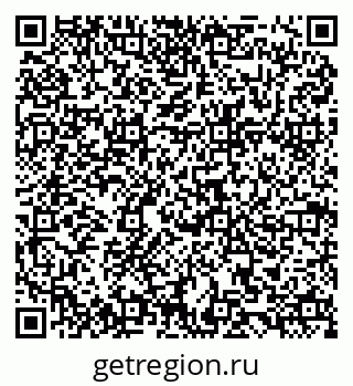 79084971409