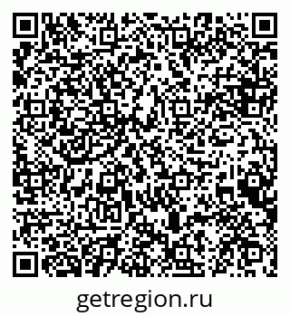 79084971410