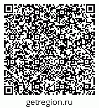 79084971411