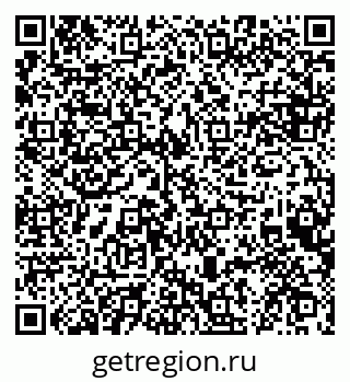 79084971412
