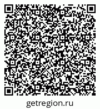 79084971418