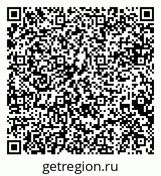 79084971420