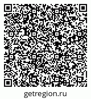 79084971424