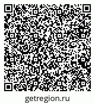79084971430