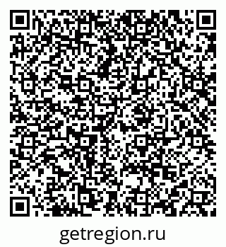 79084971450