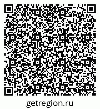 79084971454