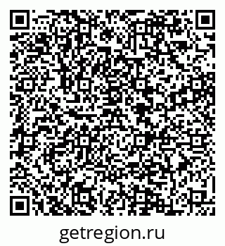 79084971456