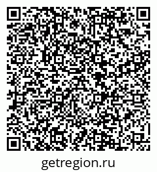 79084971459