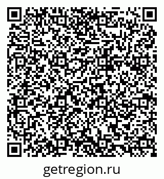 79084971473