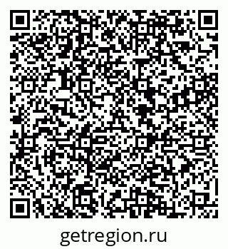 79084971474