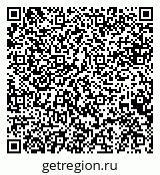 79084971480