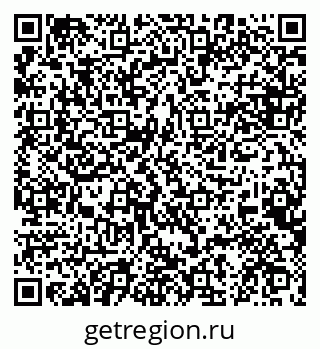79084971537