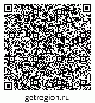 79084971538