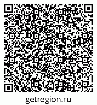 79084971616