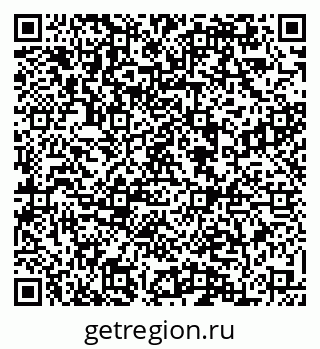 79084971618
