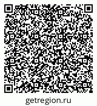 79084971621