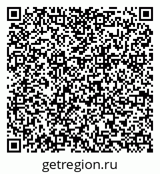79084971624