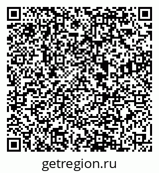 79084971632