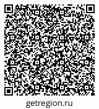 79084971638