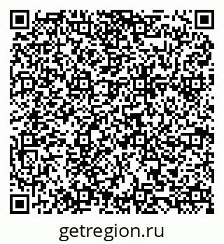 79084971648