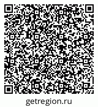 79084971649