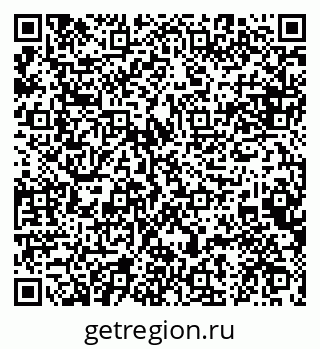 79084971672